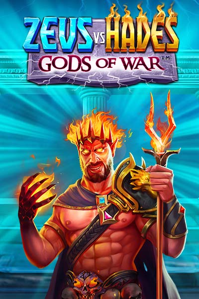 Zeus vs Hades – Gods of War
